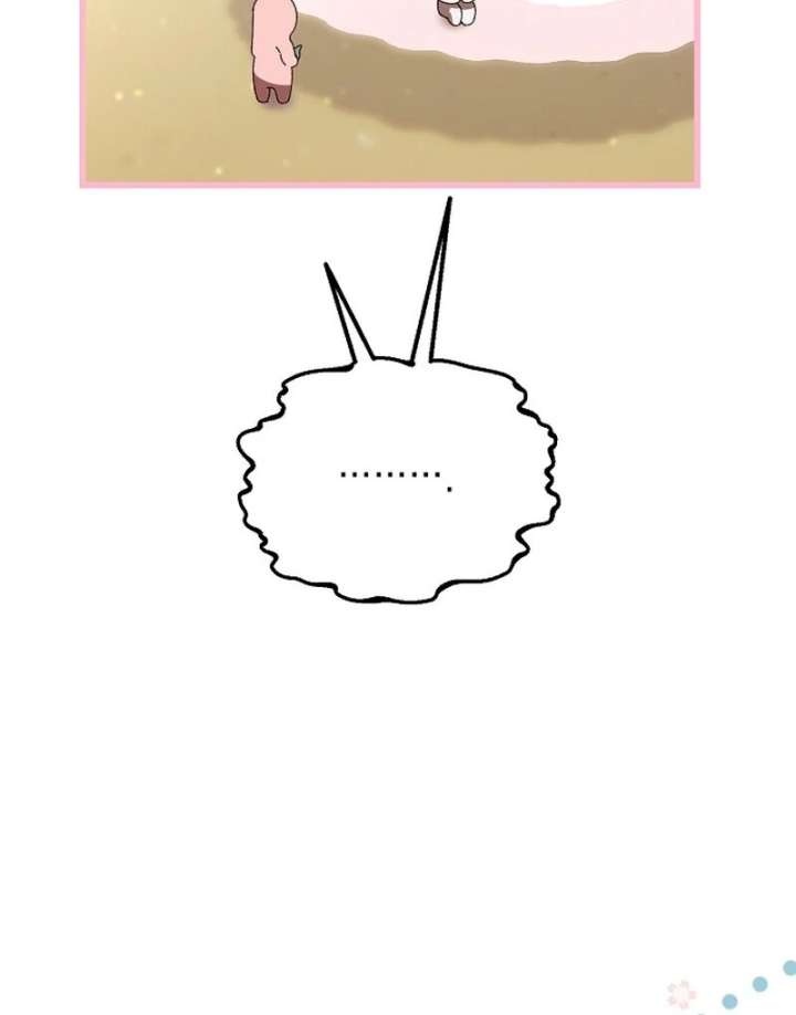 I Became the Adopted Daughter of the Sea Guardian Chapter 49 - Page 97