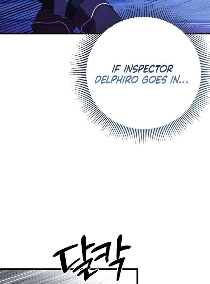 I Became the Adopted Daughter of the Sea Guardian Chapter 51 - Page 119