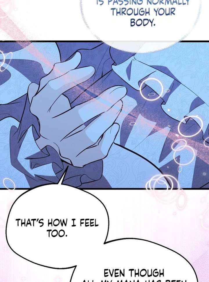 I Became the Adopted Daughter of the Sea Guardian Chapter 51 - Page 78