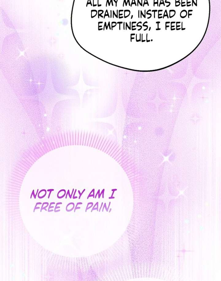 I Became the Adopted Daughter of the Sea Guardian Chapter 51 - Page 79