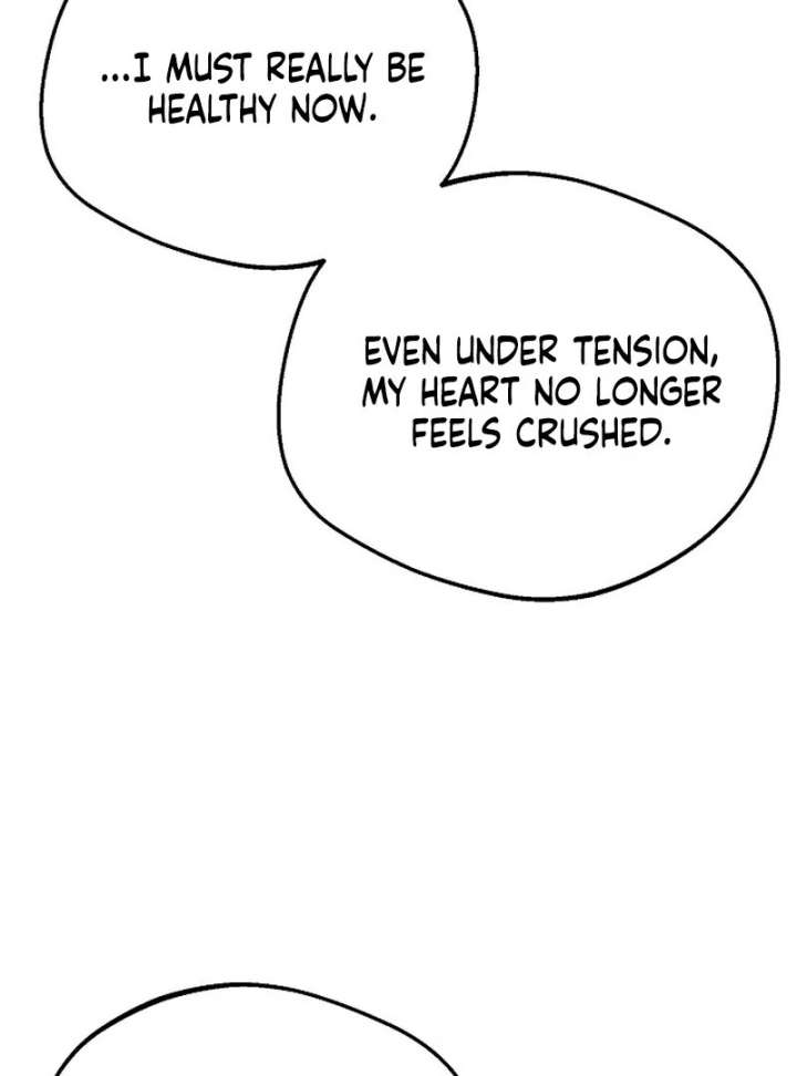 I Became the Adopted Daughter of the Sea Guardian Chapter 51 - Page 84