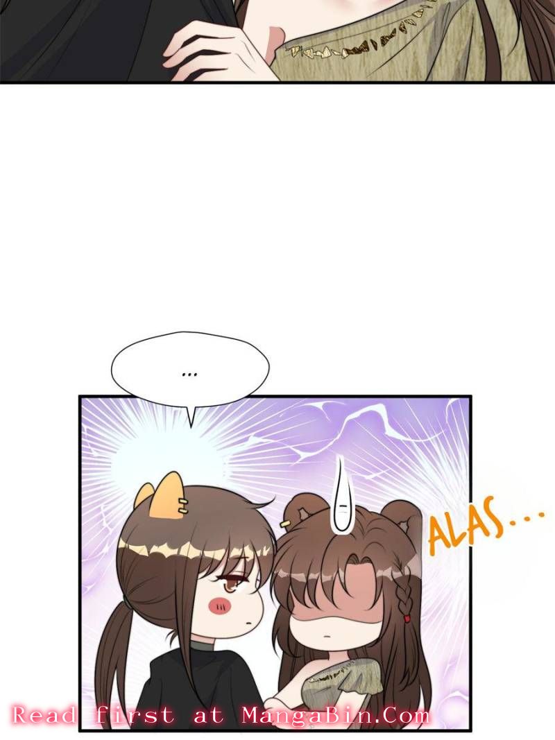 I Became the Beastman’s Wife Chapter 393 - Page 15