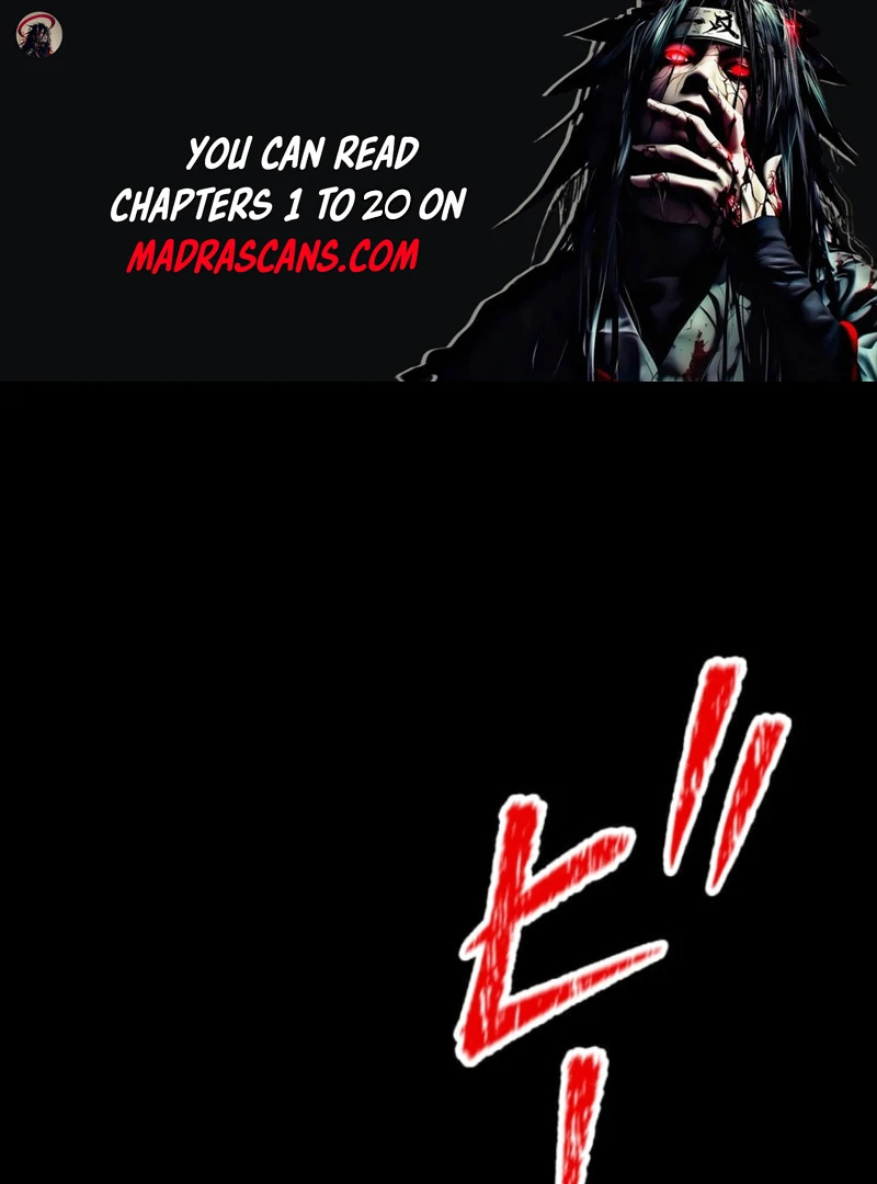 I Became the Berserker of the World I Created Chapter 1 - Page 1