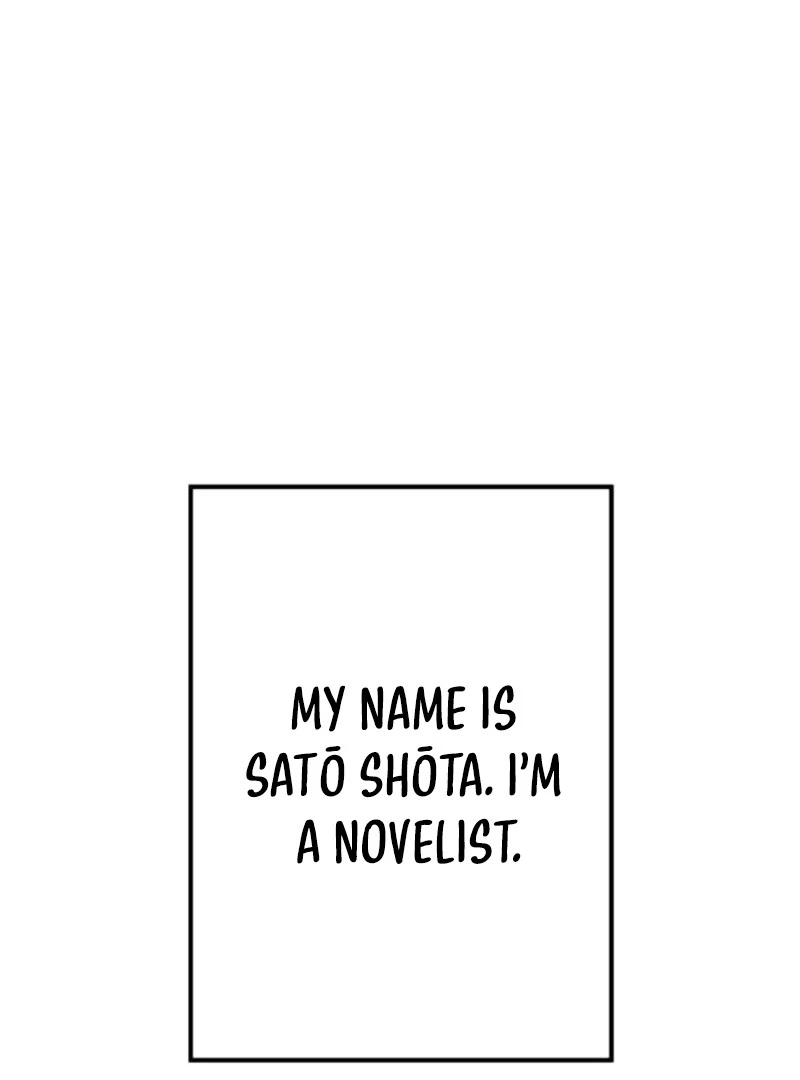 I Became the Berserker of the World I Created Chapter 1 - Page 114