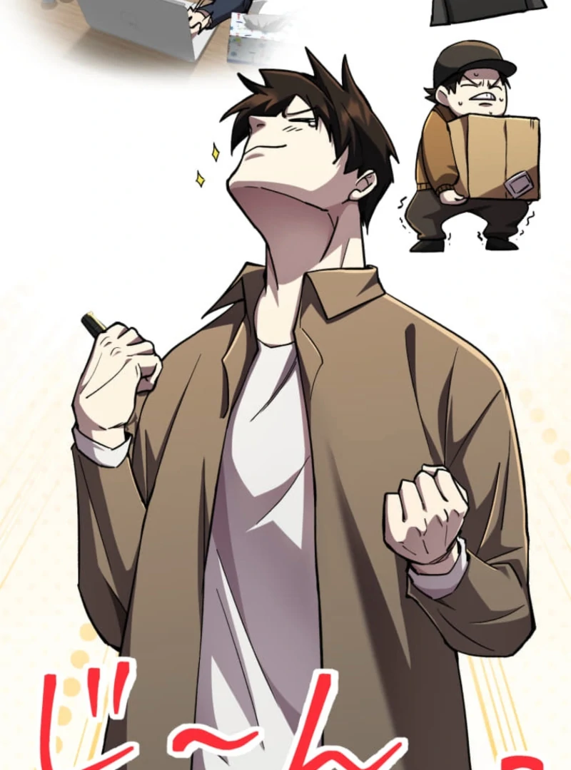 I Became the Berserker of the World I Created Chapter 1 - Page 123