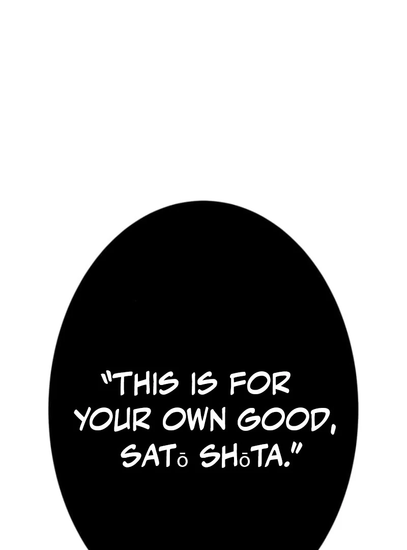 I Became the Berserker of the World I Created Chapter 1 - Page 148