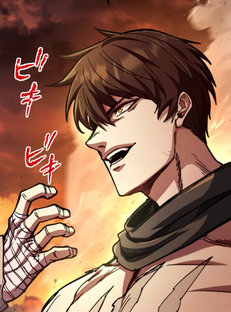 I Became the Berserker of the World I Created Chapter 1 - Page 16