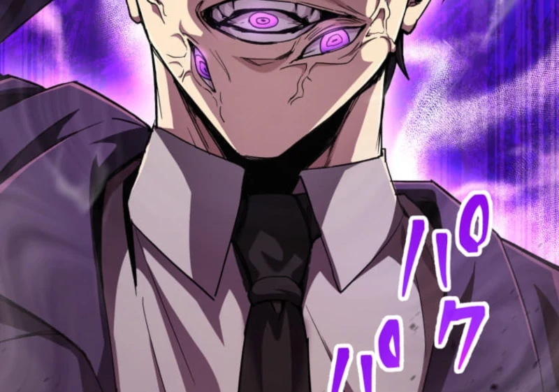 I Became the Berserker of the World I Created Chapter 1 - Page 159