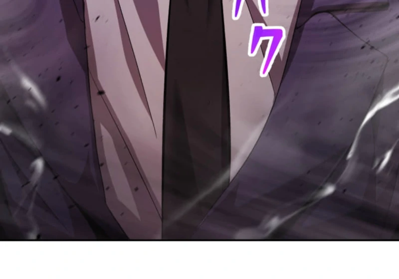 I Became the Berserker of the World I Created Chapter 1 - Page 160