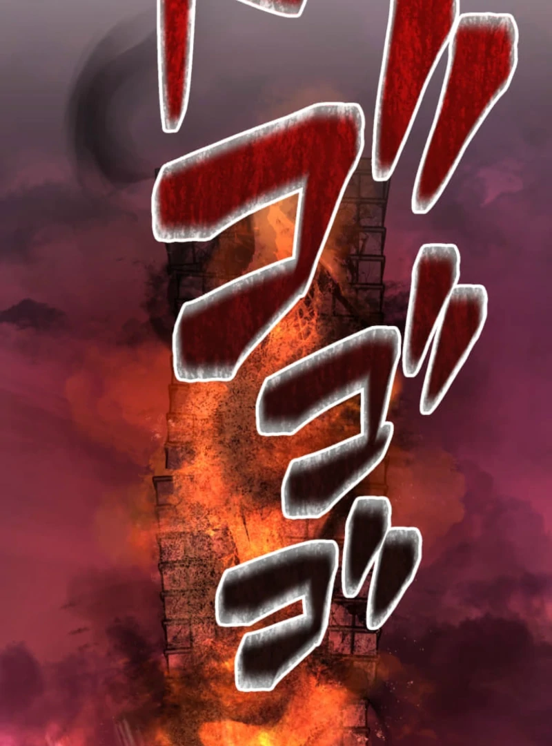 I Became the Berserker of the World I Created Chapter 1 - Page 201