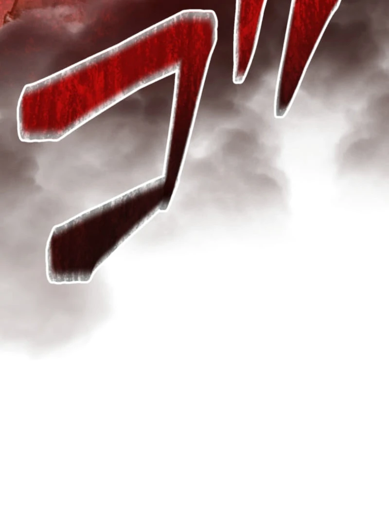 I Became the Berserker of the World I Created Chapter 1 - Page 205