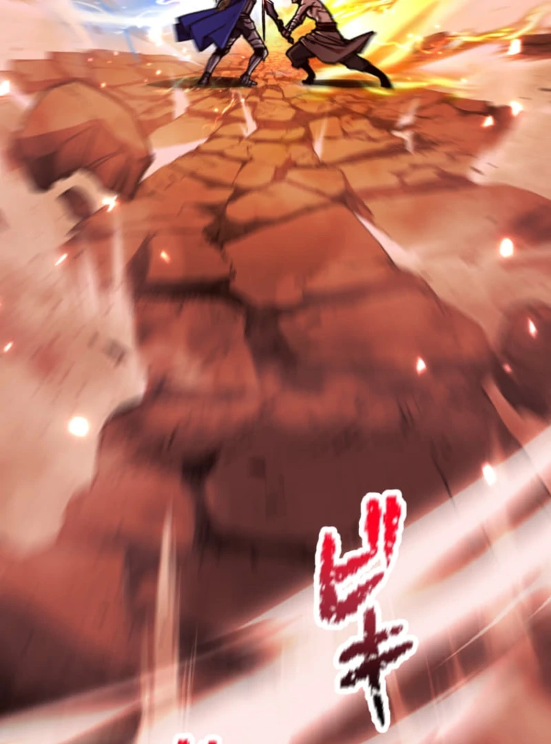 I Became the Berserker of the World I Created Chapter 1 - Page 24