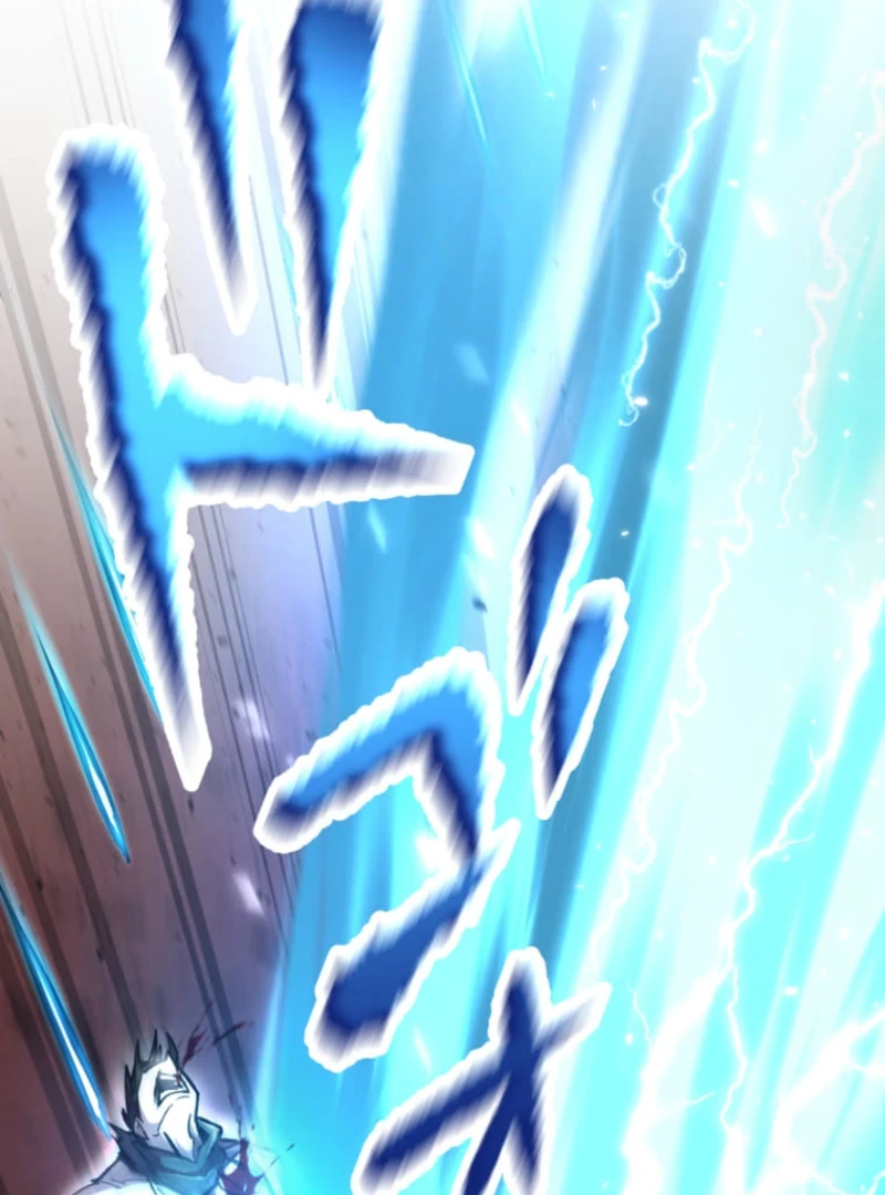 I Became the Berserker of the World I Created Chapter 1 - Page 53