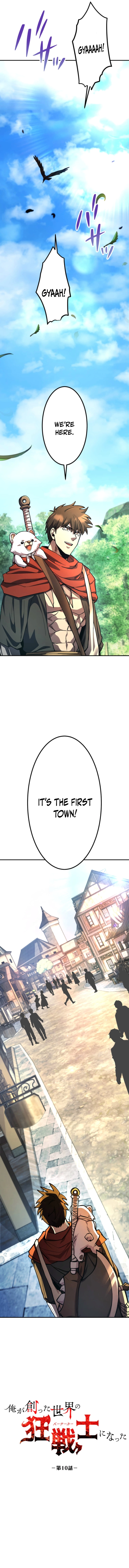 I Became the Berserker of the World I Created Chapter 10 - Page 2