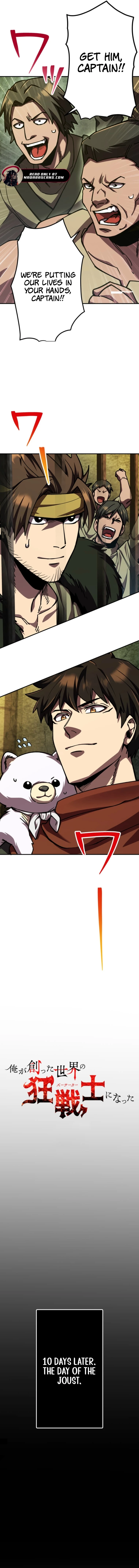 I Became the Berserker of the World I Created Chapter 11 - Page 8