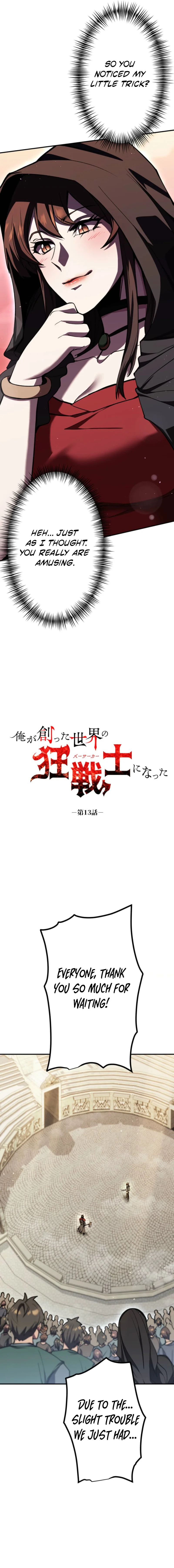 I Became the Berserker of the World I Created Chapter 13 - Page 5