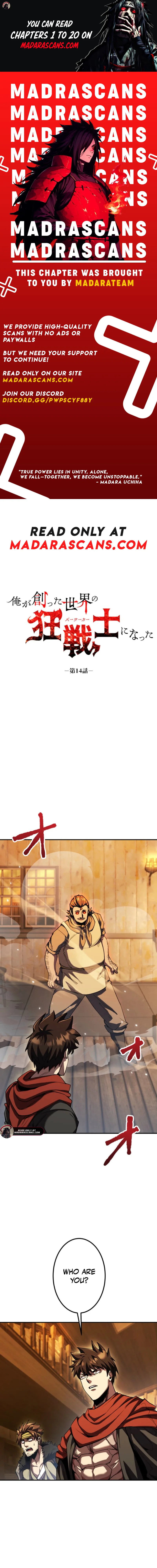 I Became the Berserker of the World I Created Chapter 14 - Page 1