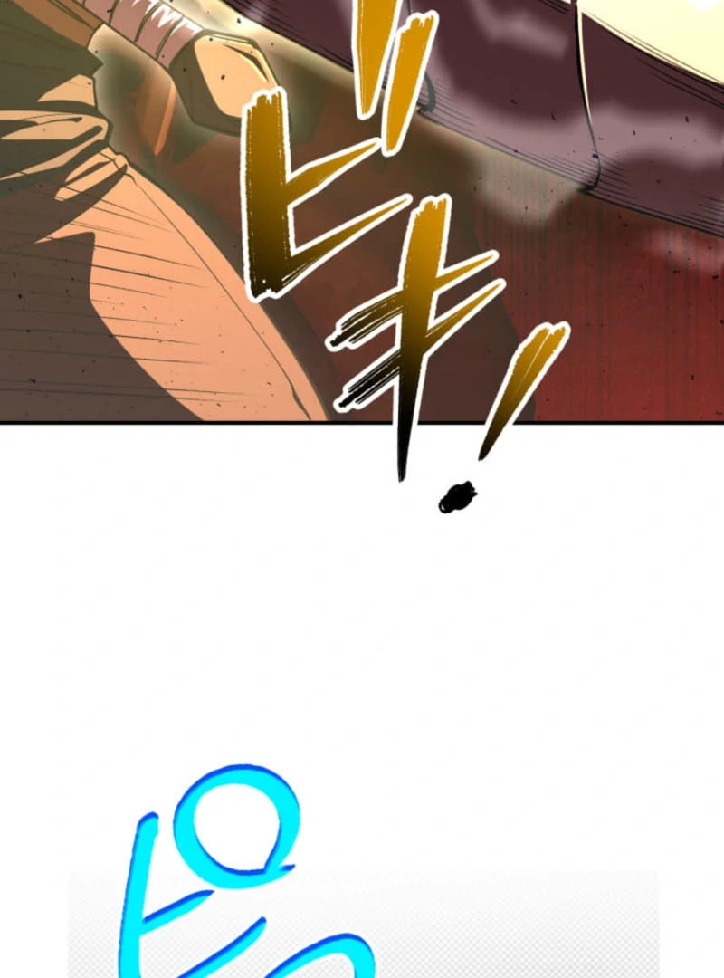 I Became the Berserker of the World I Created Chapter 15 - Page 61