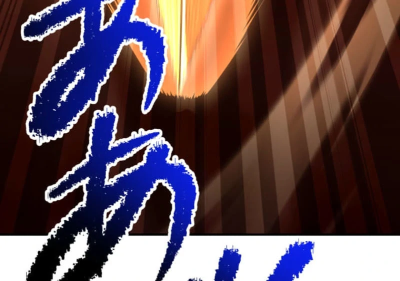 I Became the Berserker of the World I Created Chapter 15 - Page 68