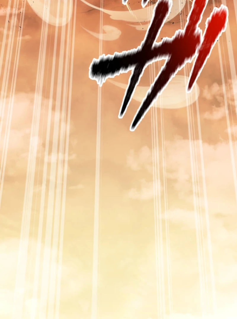 I Became the Berserker of the World I Created Chapter 15 - Page 75