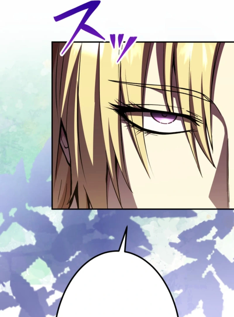 I Became the Berserker of the World I Created Chapter 16 - Page 114