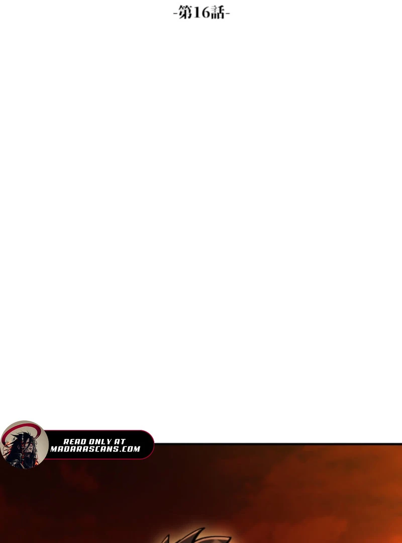 I Became the Berserker of the World I Created Chapter 16 - Page 30