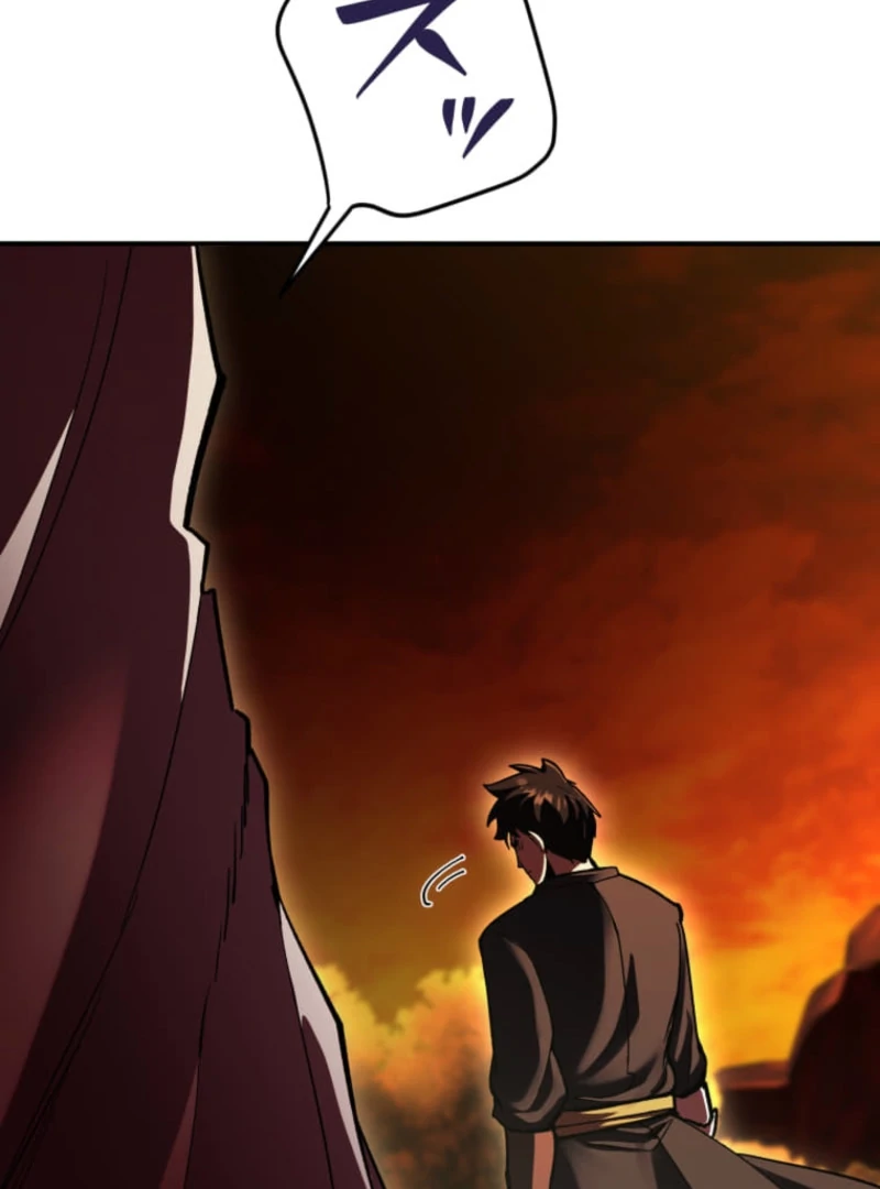 I Became the Berserker of the World I Created Chapter 16 - Page 33