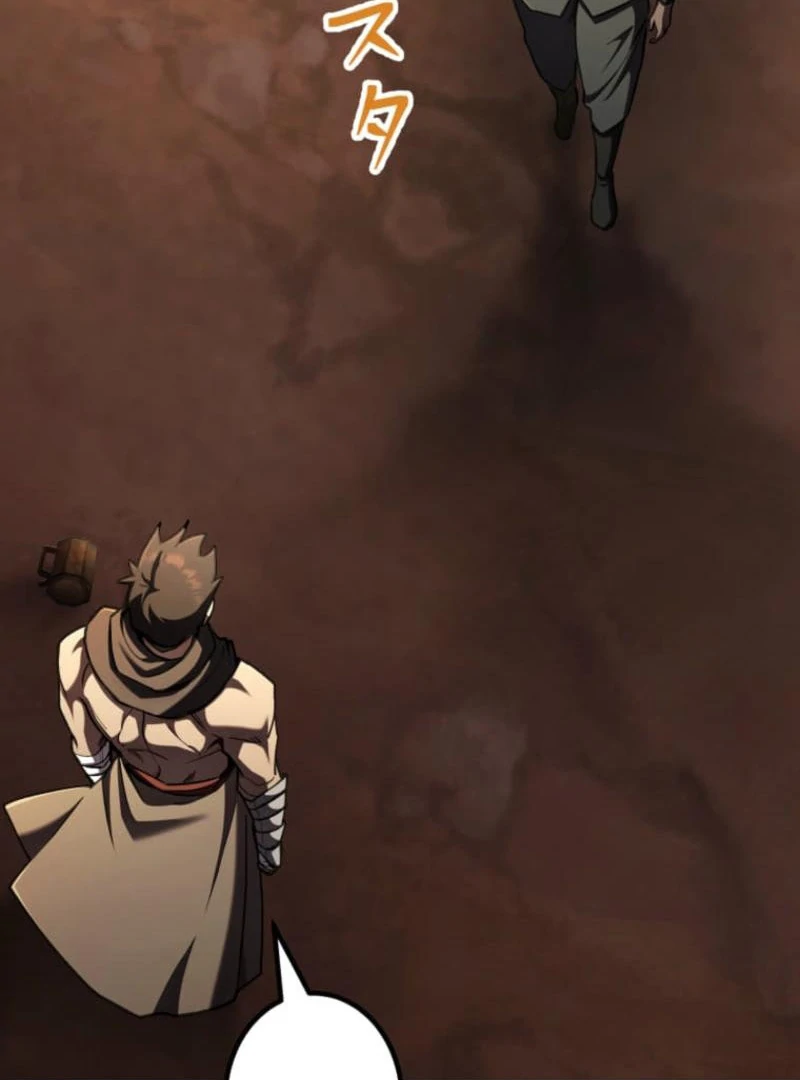 I Became the Berserker of the World I Created Chapter 3 - Page 149