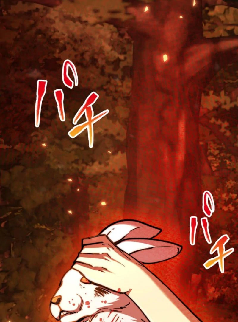 I Became the Berserker of the World I Created Chapter 3 - Page 170