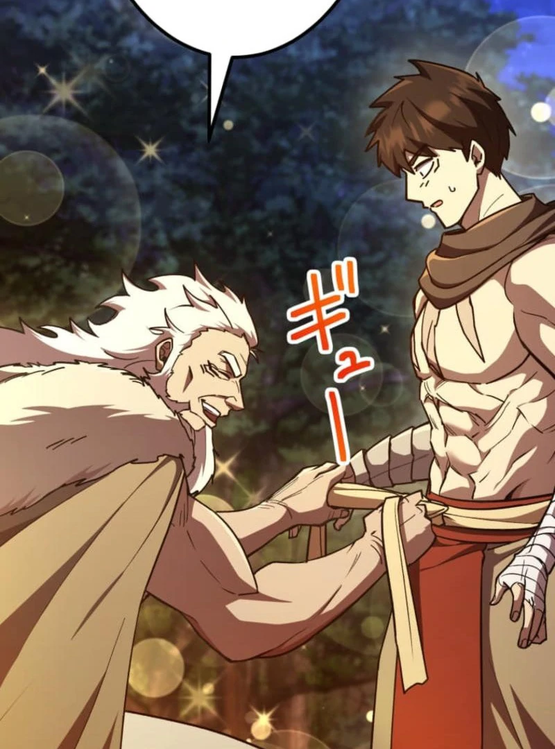 I Became the Berserker of the World I Created Chapter 3 - Page 210