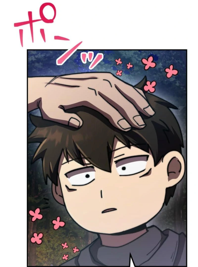 I Became the Berserker of the World I Created Chapter 3 - Page 218