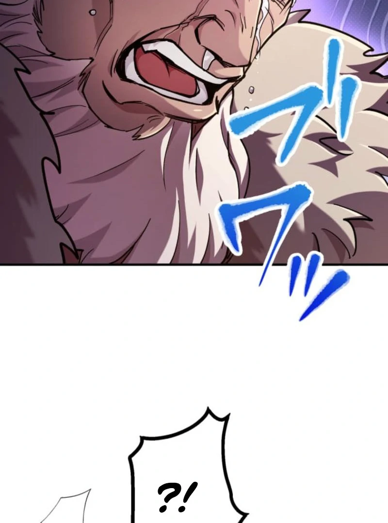 I Became the Berserker of the World I Created Chapter 3 - Page 57