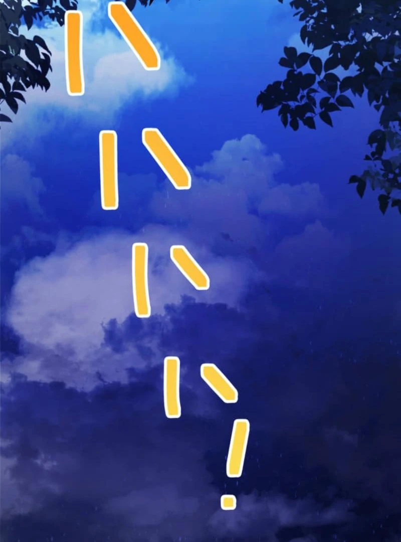 I Became the Berserker of the World I Created Chapter 3 - Page 66