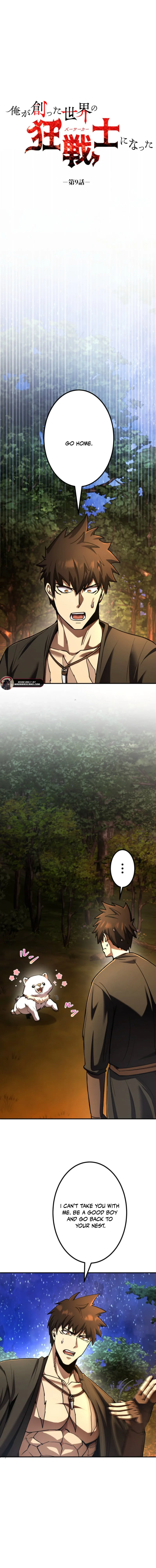 I Became the Berserker of the World I Created Chapter 9 - Page 2