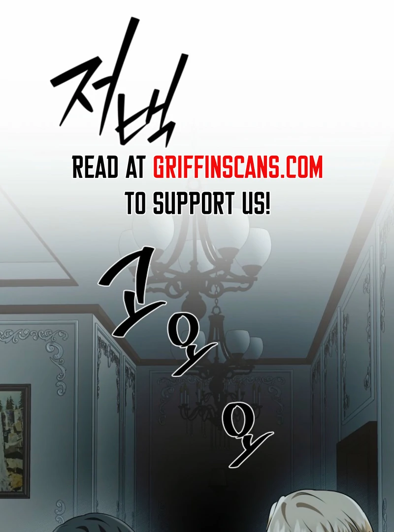 I Became the Butler of Five Men Chapter 16 - Page 31