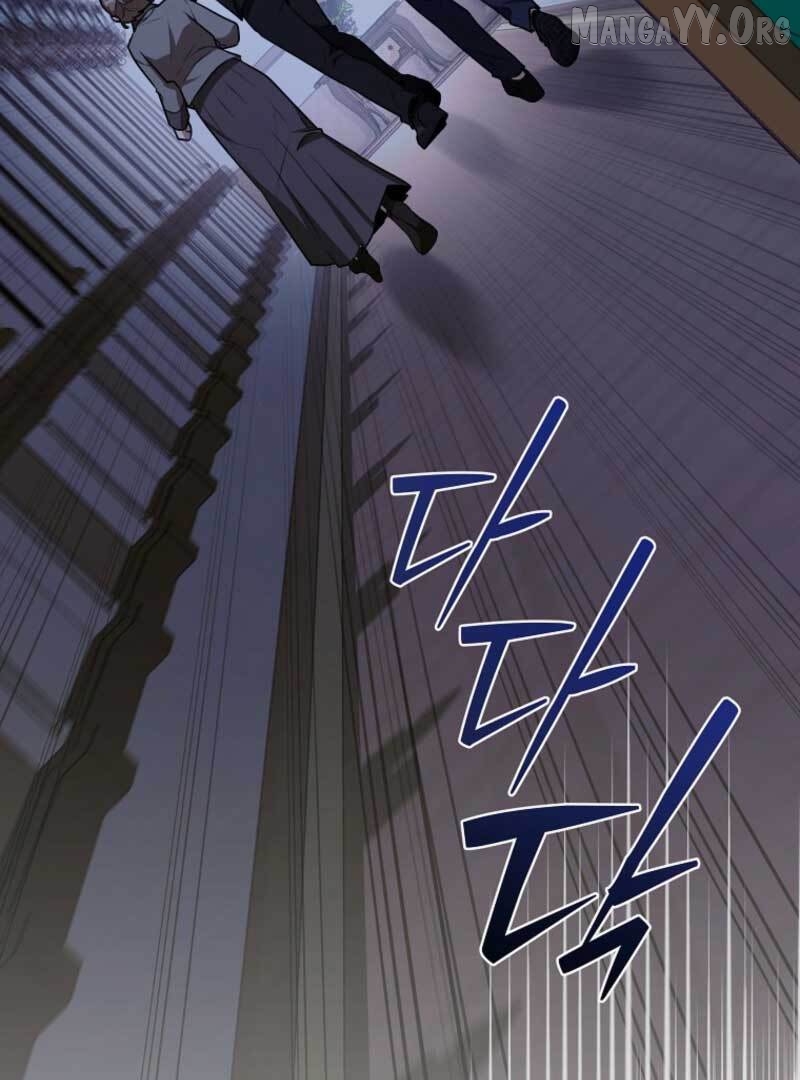 I Became the Butler of Five Men Chapter 17 - Page 47