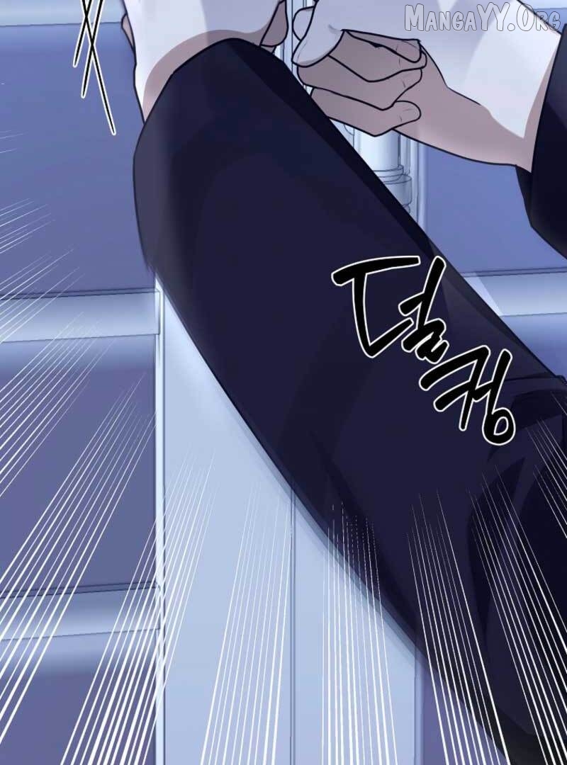 I Became the Butler of Five Men Chapter 17 - Page 50