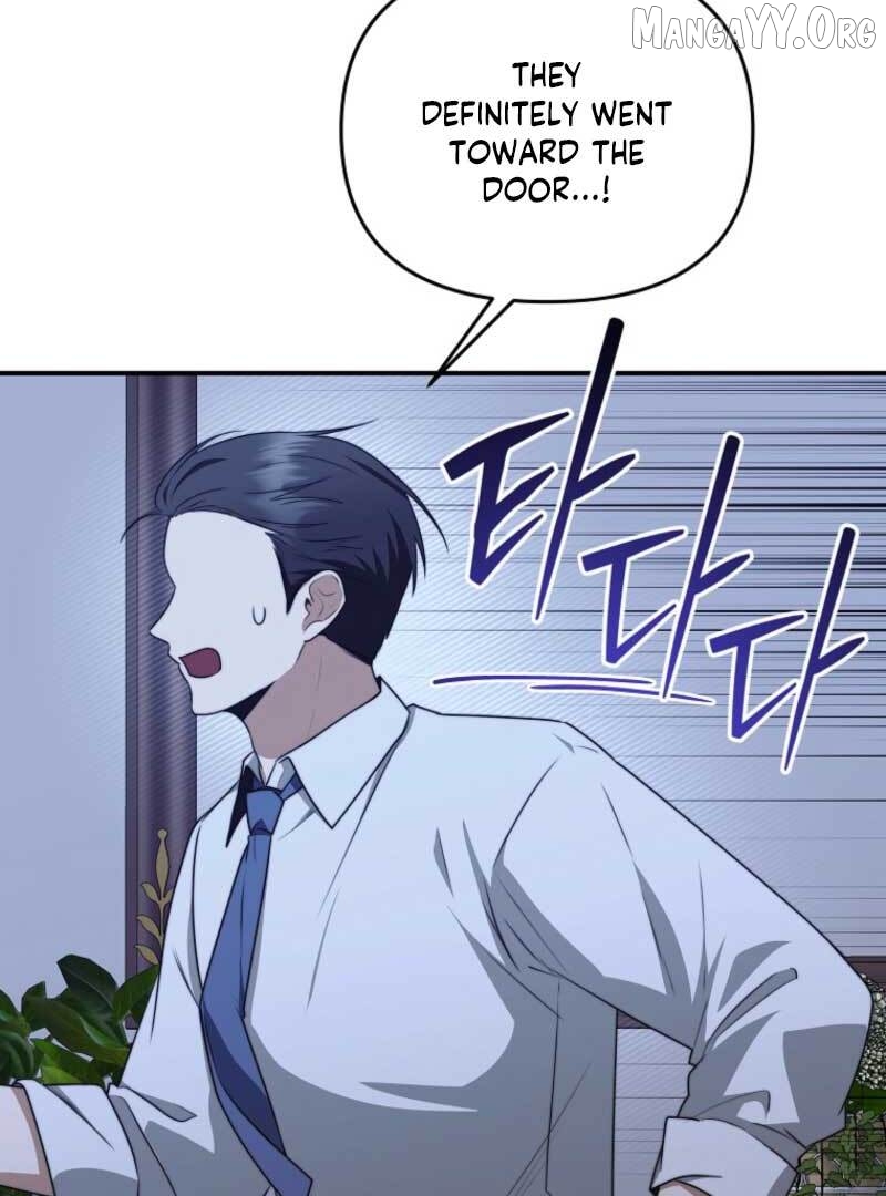 I Became the Butler of Five Men Chapter 17 - Page 58