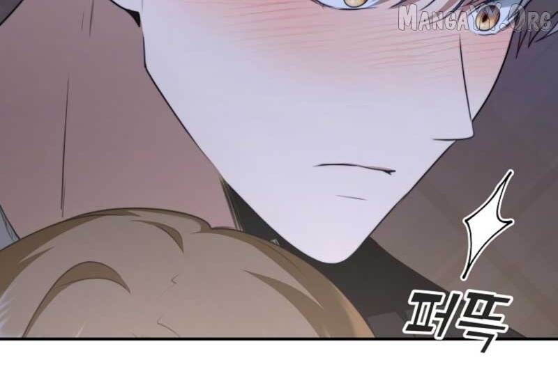 I Became the Butler of Five Men Chapter 17 - Page 65