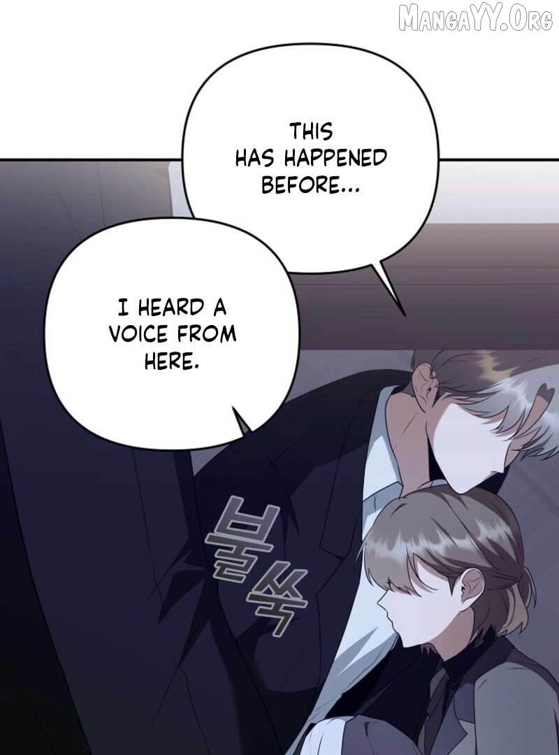 I Became the Butler of Five Men Chapter 17 - Page 85