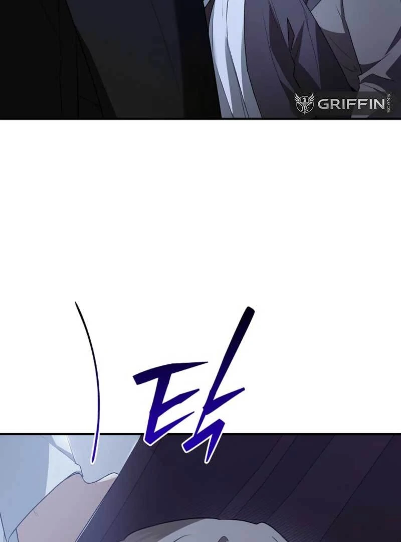 I Became the Butler of Five Men Chapter 17 - Page 86