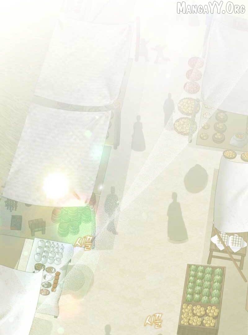 I Became the Butler of Five Men Chapter 17 - Page 94