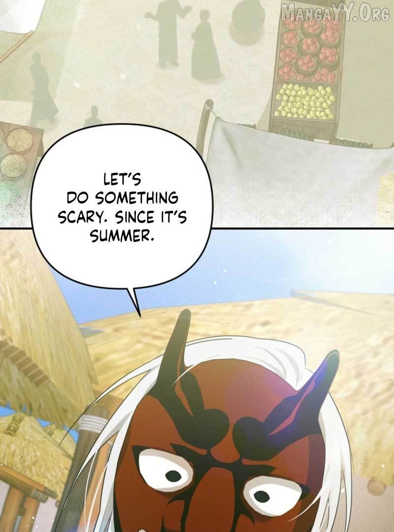 I Became the Butler of Five Men Chapter 17 - Page 95