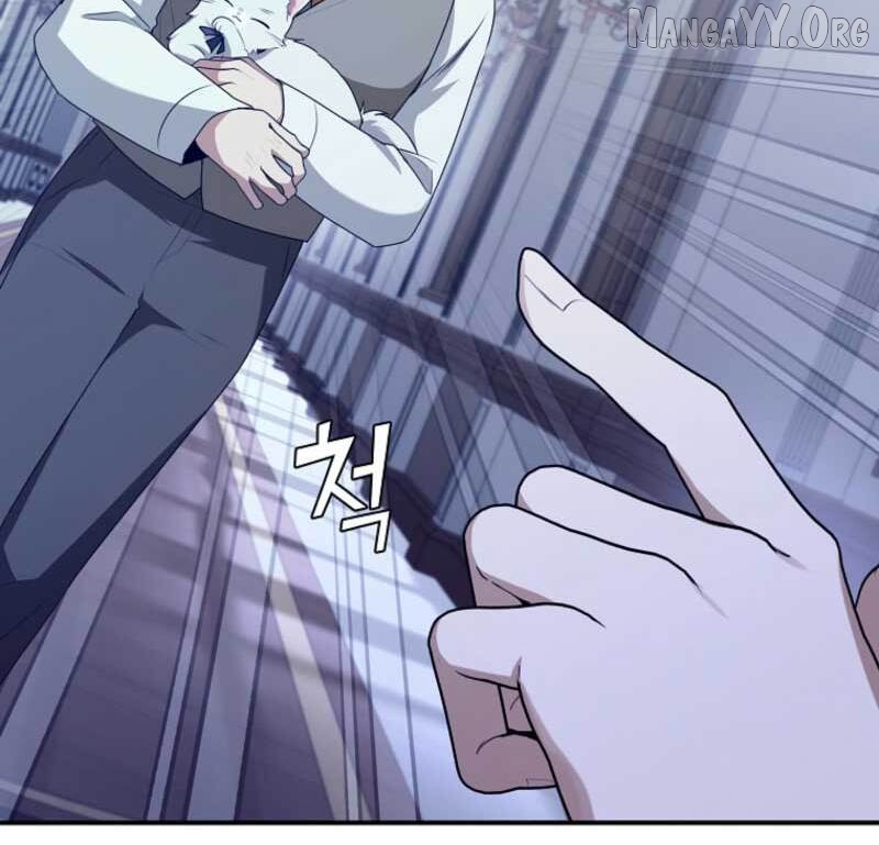 I Became the Butler of Five Men Chapter 18 - Page 115