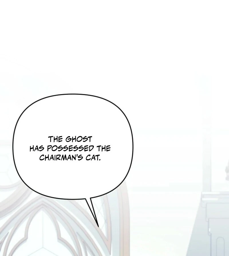 I Became the Butler of Five Men Chapter 19 - Page 13