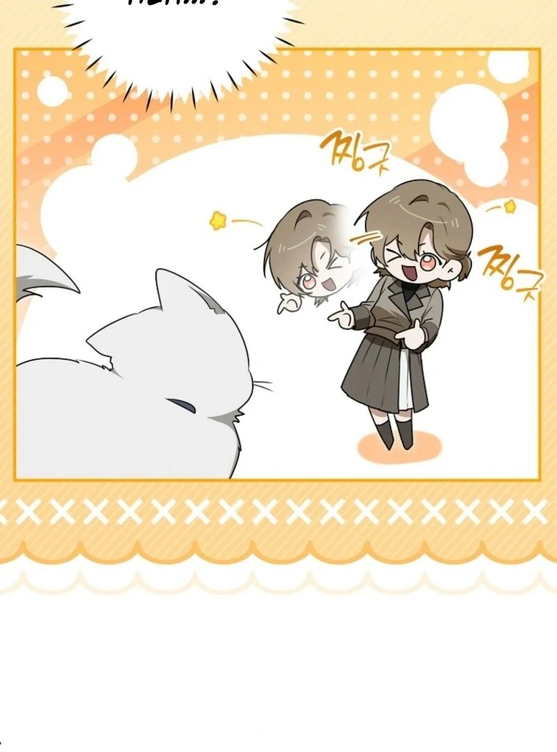 I Became the Butler of Five Men Chapter 19 - Page 19