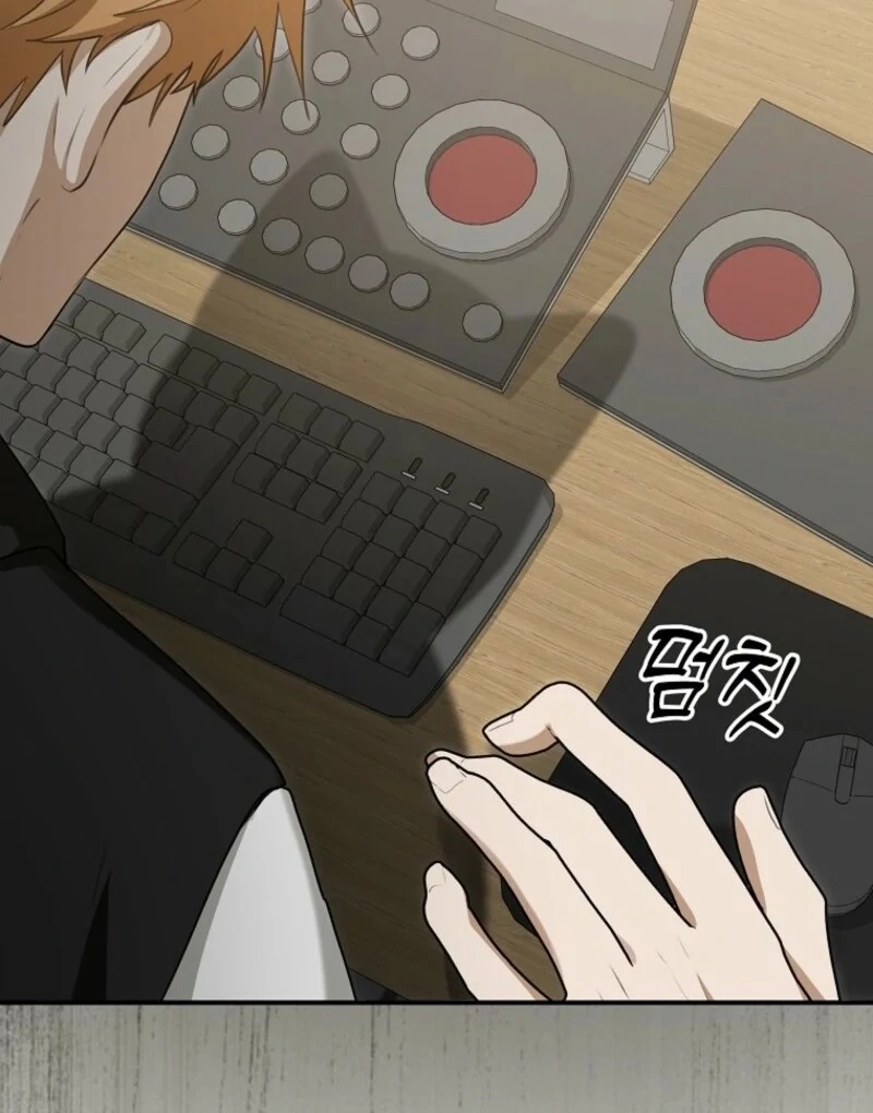 I Became the Butler of Five Men Chapter 19 - Page 82