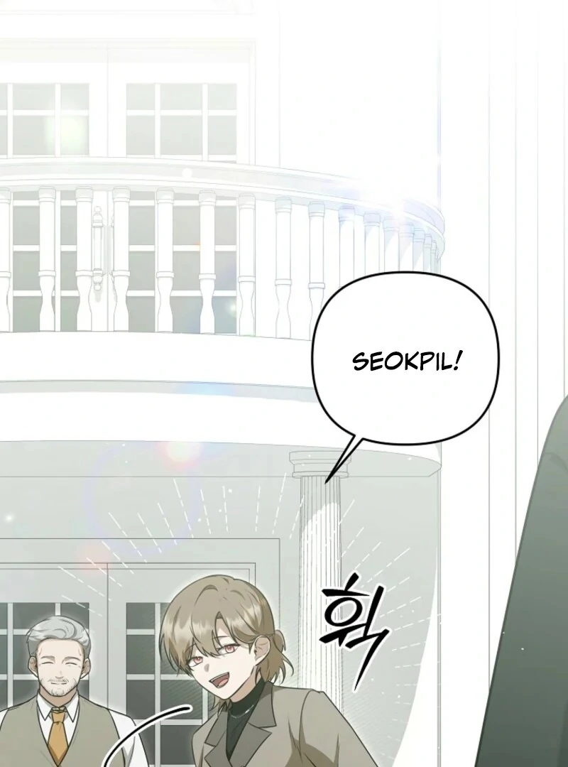 I Became the Butler of Five Men Chapter 19 - Page 86