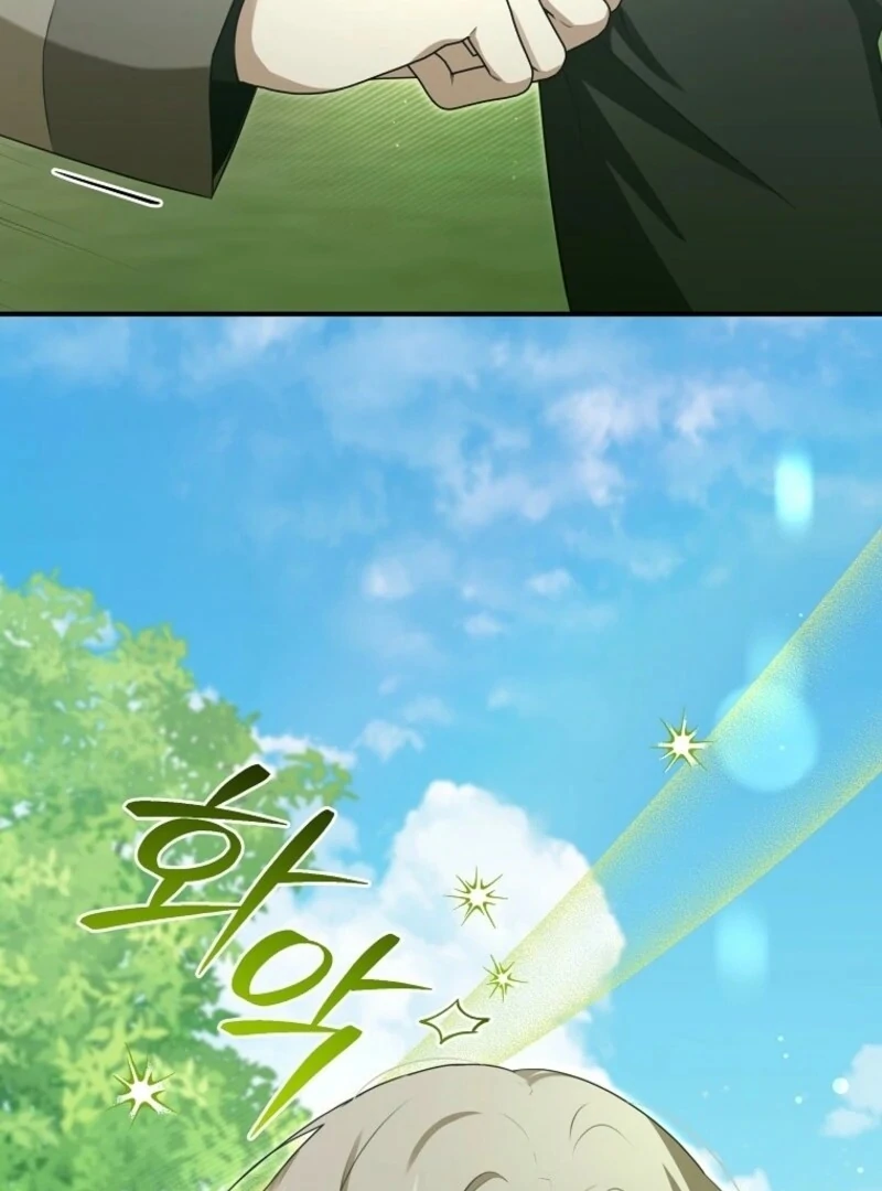 I Became the Butler of Five Men Chapter 19 - Page 90