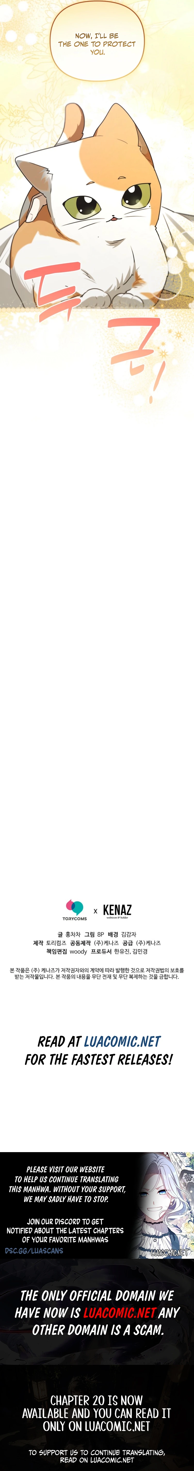 I Became the Butler of Five Men Chapter 8 - Page 12